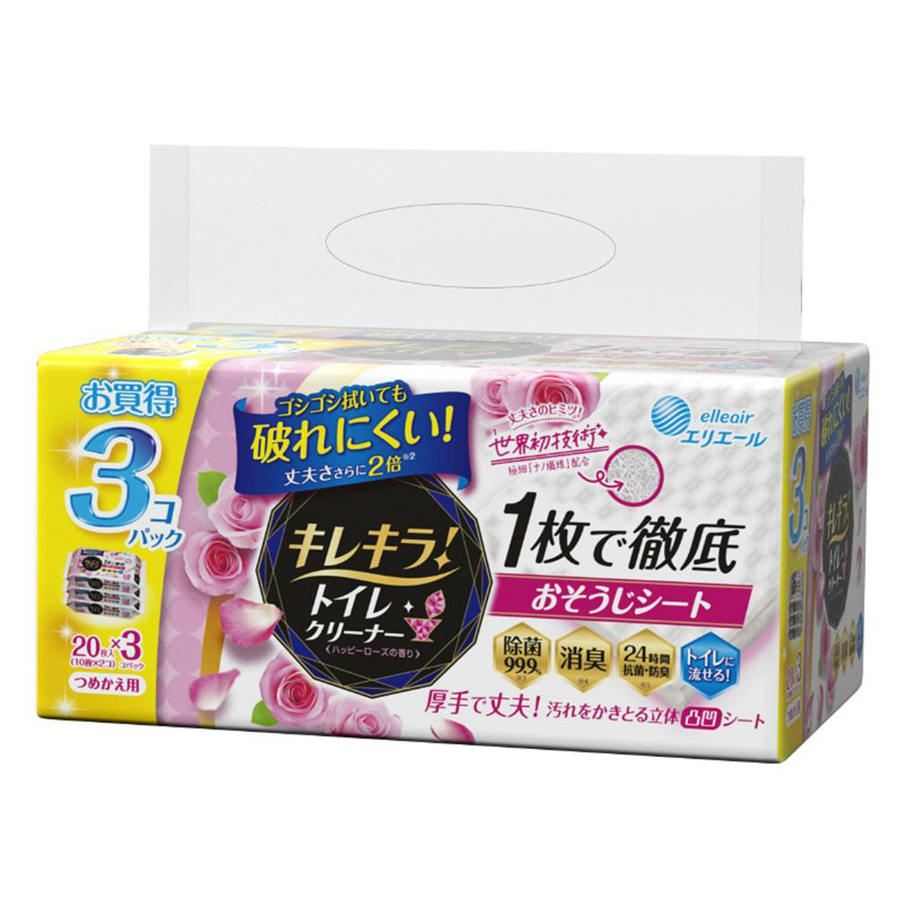 大王製紙 エリエール キレキラ！トイレクリーナー 1枚で徹底おそうじシート ハッピーローズ 詰替 60枚｜ホームセンター通販【カインズ】