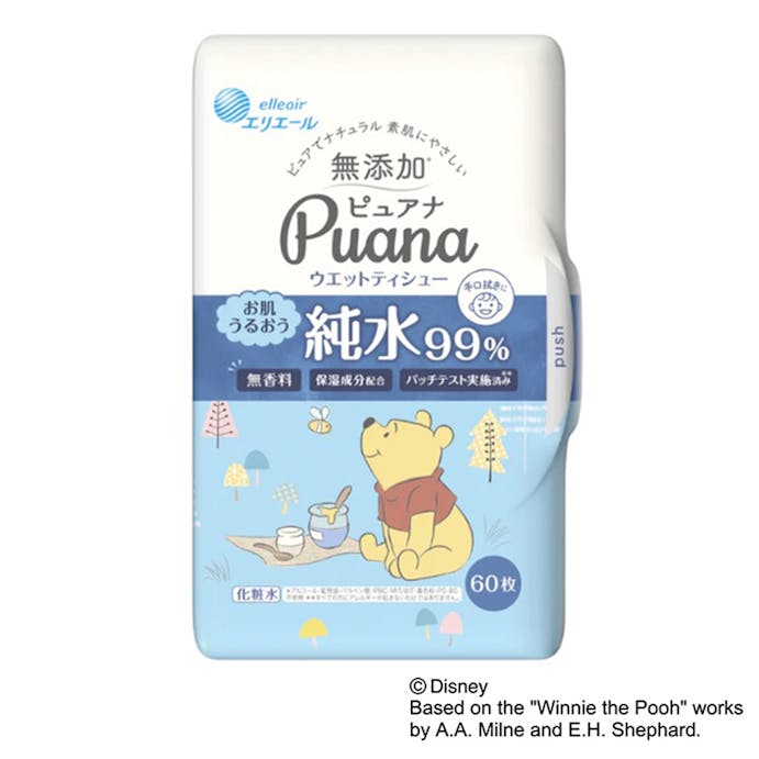 大王製紙 エリエール Puana(ピュアナ) ウエットティシュー 純水99% 本体 60枚(販売終了)