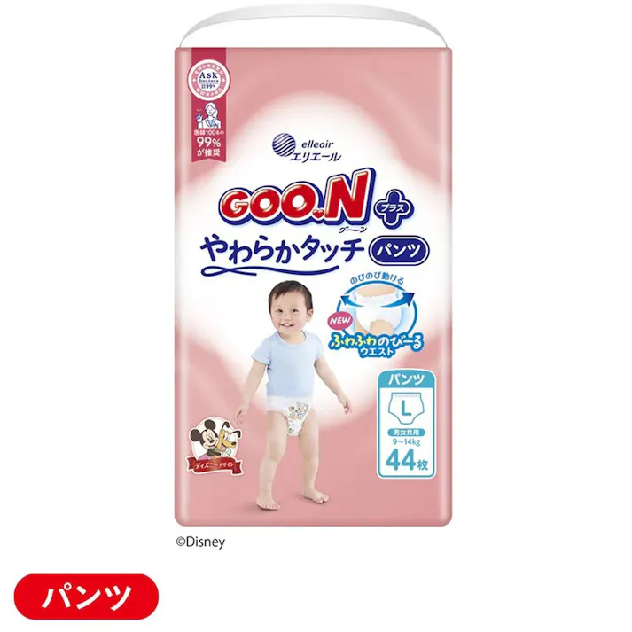 グーンプラス やわらかタッチ パンツ Lサイズ (9~14kg) 44枚 (販売終了)