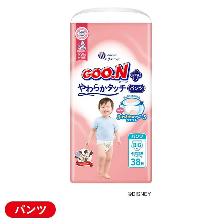 グーンプラス やわらかタッチ パンツ ビッグサイズ (12~22kg) 38枚 (販売終了)