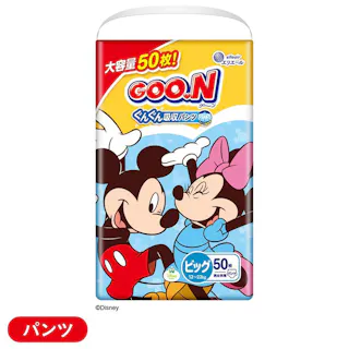 グーン まっさらさら通気 パンツ ビッグサイズ (12~20kg) 50枚