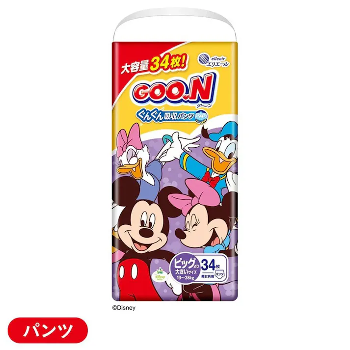 グーン まっさらさら通気 パンツ ビッグより大きいサイズ (13~25kg) 34枚