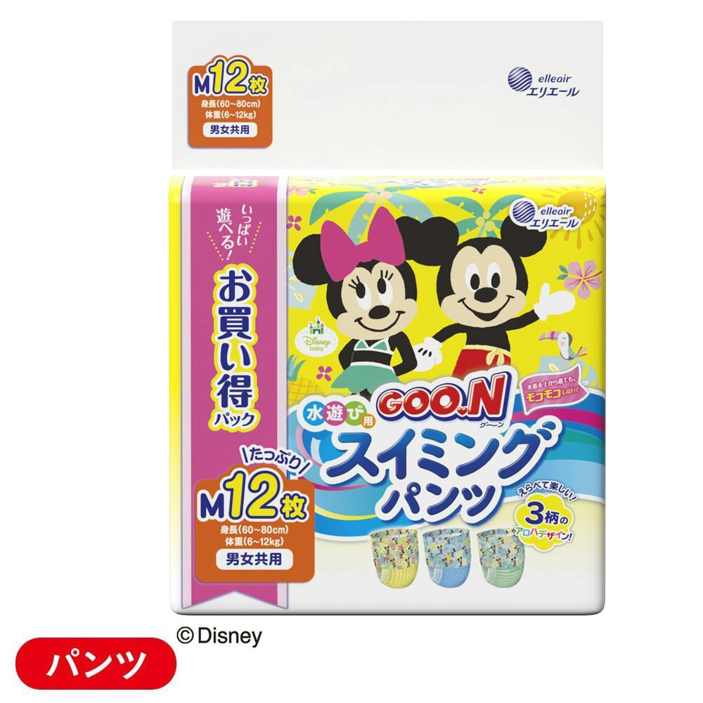 グーン スイミングパンツ 男女共用 Mサイズ(6～12kg) 12枚