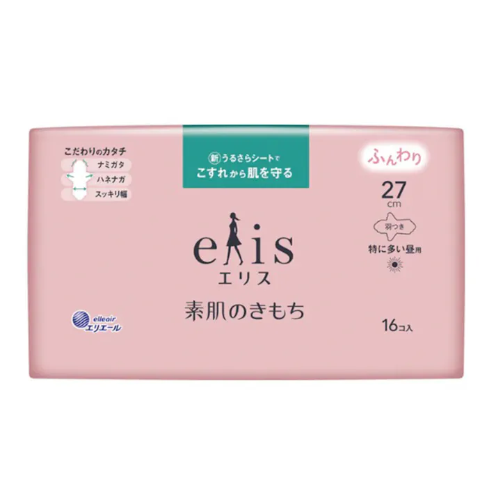 大王製紙 エリエール エリス 素肌のきもち 特に多い昼用 羽つき 27cm 16枚