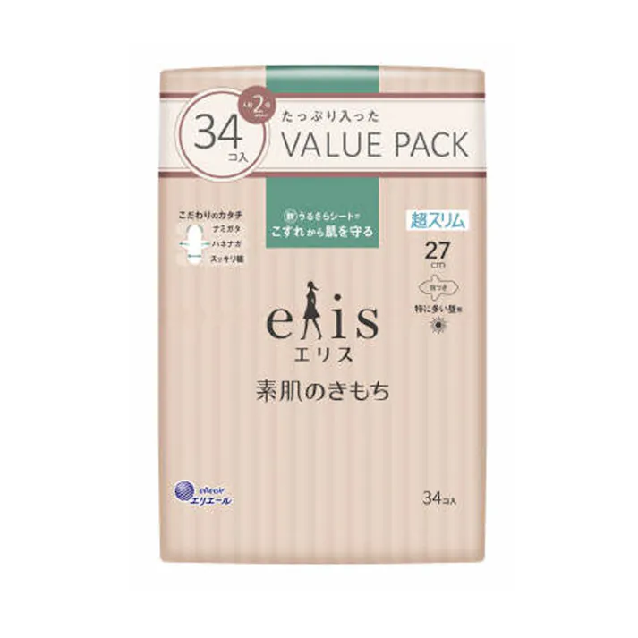 大王製紙 エリス 素肌のきもち超スリム(特に多い昼用)羽つき 27cm 大容量 34枚