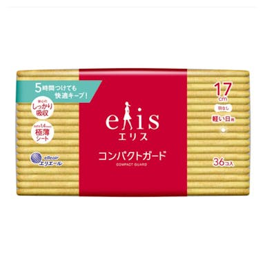 大王製紙 エリエール エリス コンパクトガード 軽い日用 羽なし 17cm 36枚