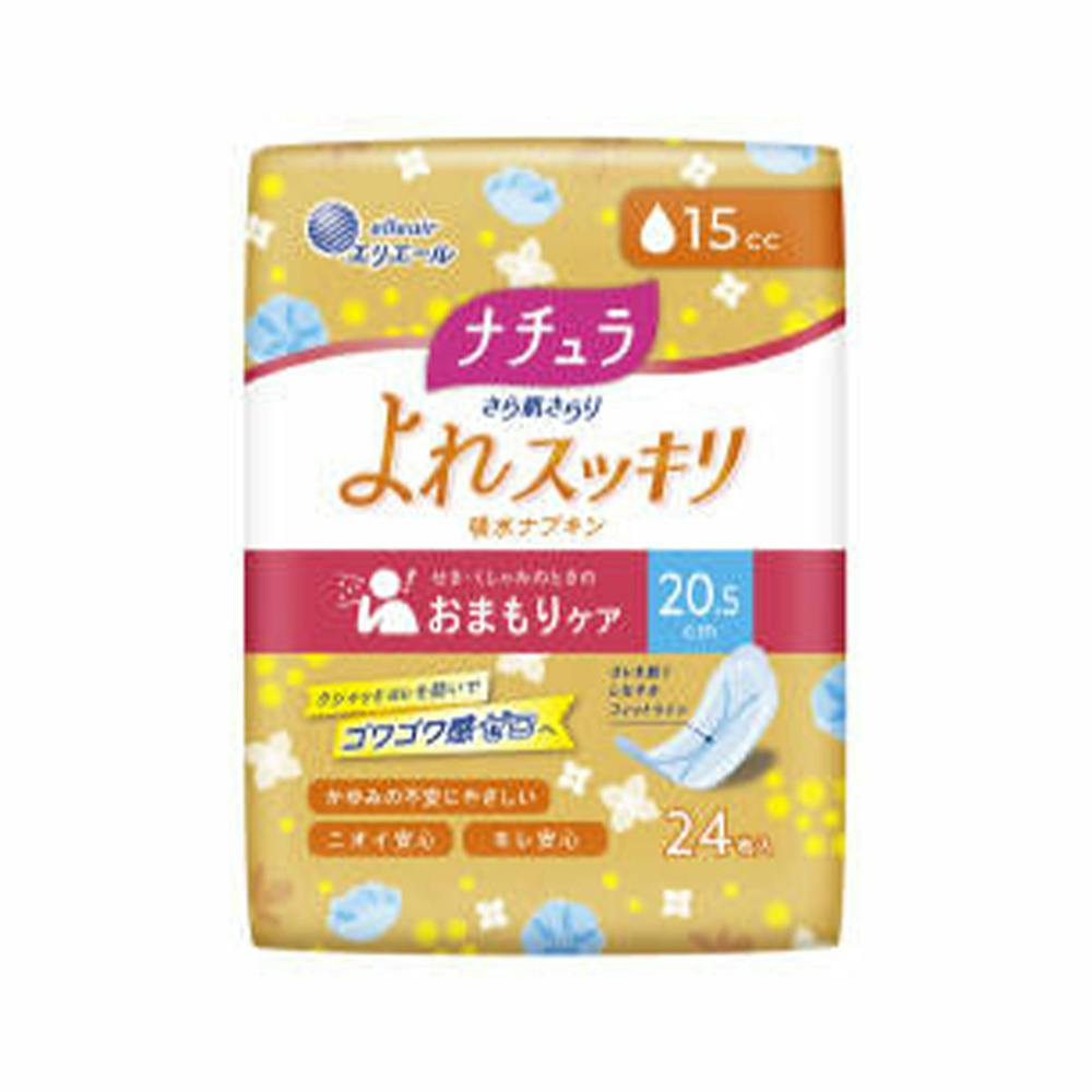 ナチュラ さら肌さらり よれスッキリ 吸水ナプキン 24枚 軽失禁 ナチュラ さら肌さらり よれスッキリ 吸水ナプキン 24枚 軽失禁