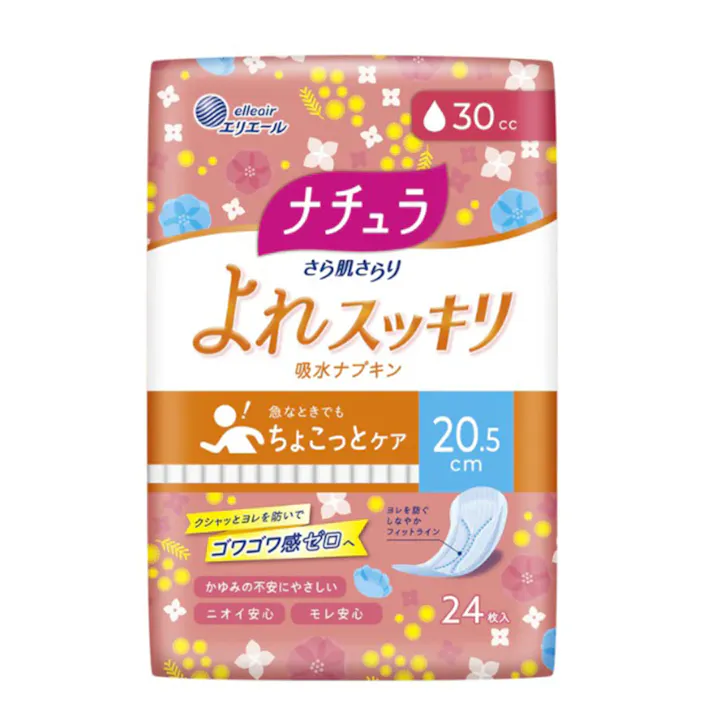 エリエール ナチュラ さら肌さらり よれスッキリ吸水ナプキン 20.5cm 30cc 24枚