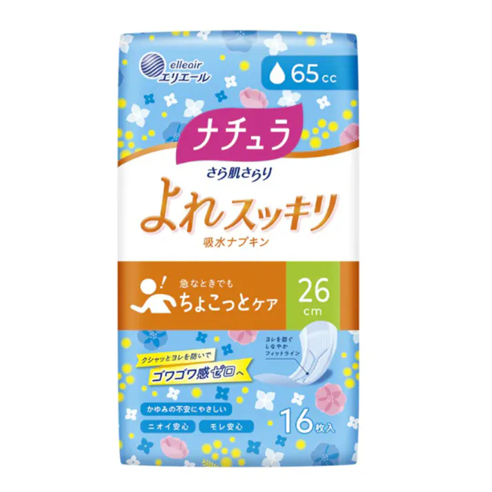 エリエール ナチュラ さら肌さらり よれスッキリ吸水ナプキン 26cm 65cc 16枚