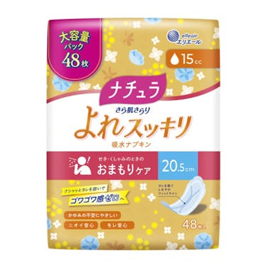 大王製紙 エリエール ナチュラ さら肌さらり よれスッキリ吸水ナプキン 20.5cm 15cc 48枚