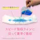 エリエール ナチュラ さら肌さらり よれスッキリ吸水ナプキン 24cm 50cc 39枚