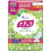 エリエール ナチュラ さら肌さらり コットン100% おまもり吸水ライナー 20.5cm 15cc 44枚
