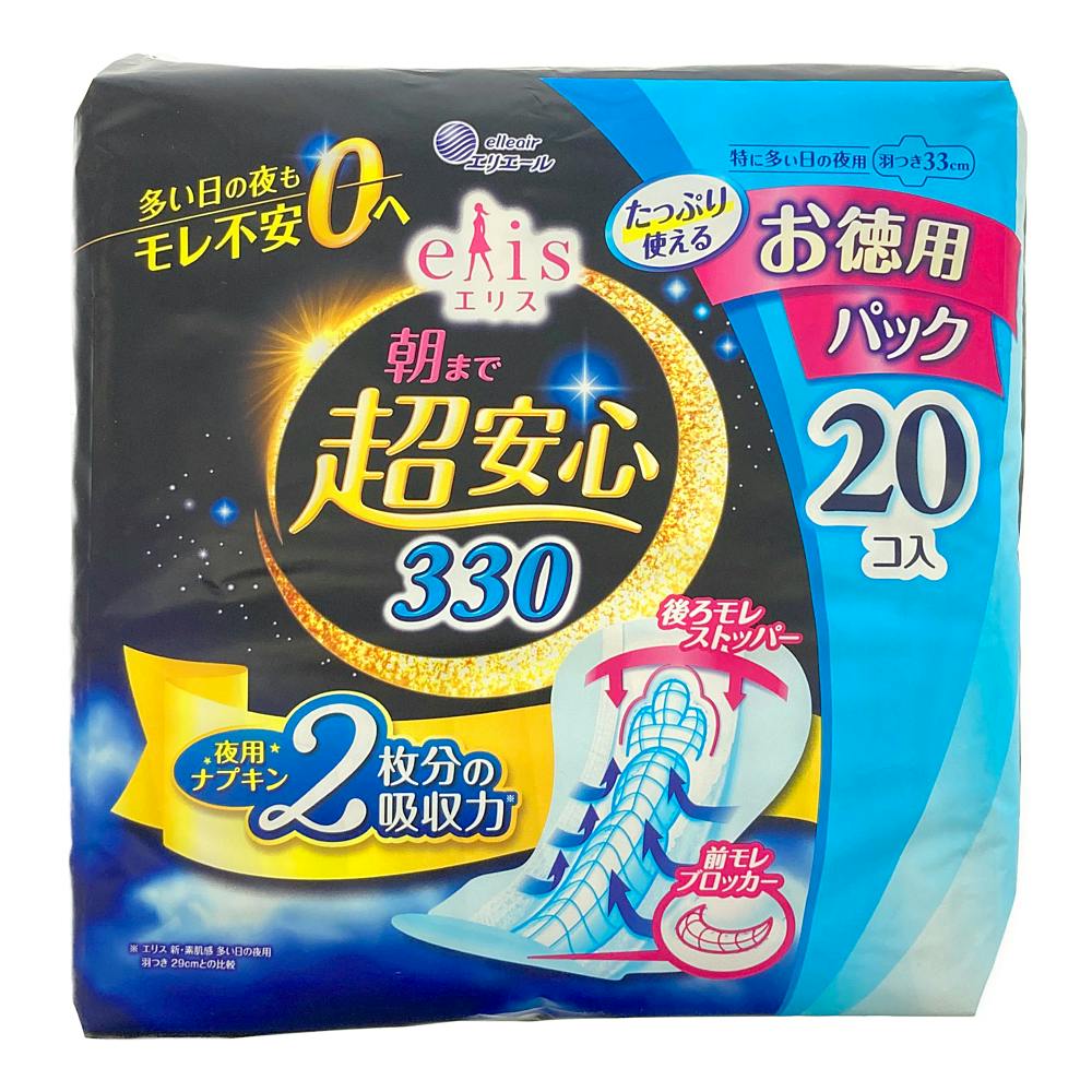 大王製紙 エリス 朝まで超安心 330(特に多い日の夜用)羽つき 33cm 20枚