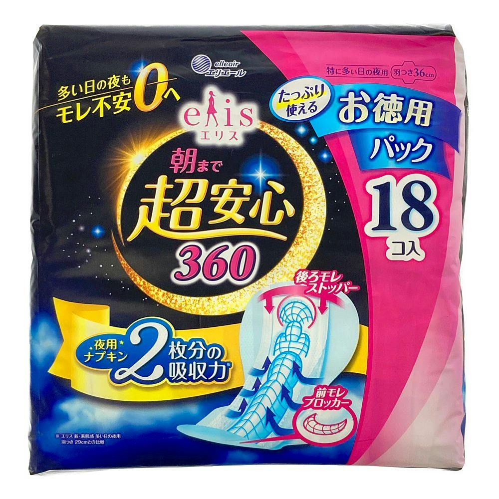 エリス 朝まで超安心 360(特に多い日の夜用)羽つき 36cm 18枚 | 生理