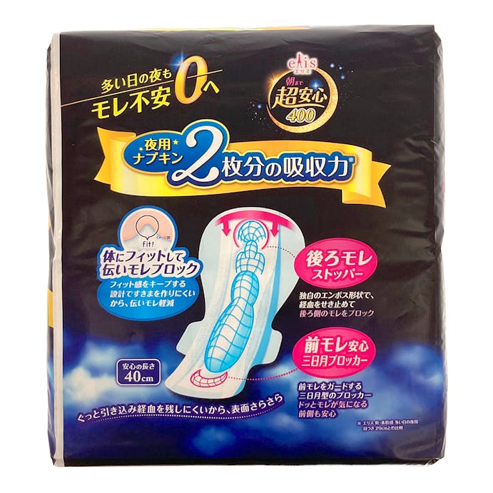 大王製紙 エリス 朝まで超安心 400(特に心配な夜用)羽つき 40cm 16枚