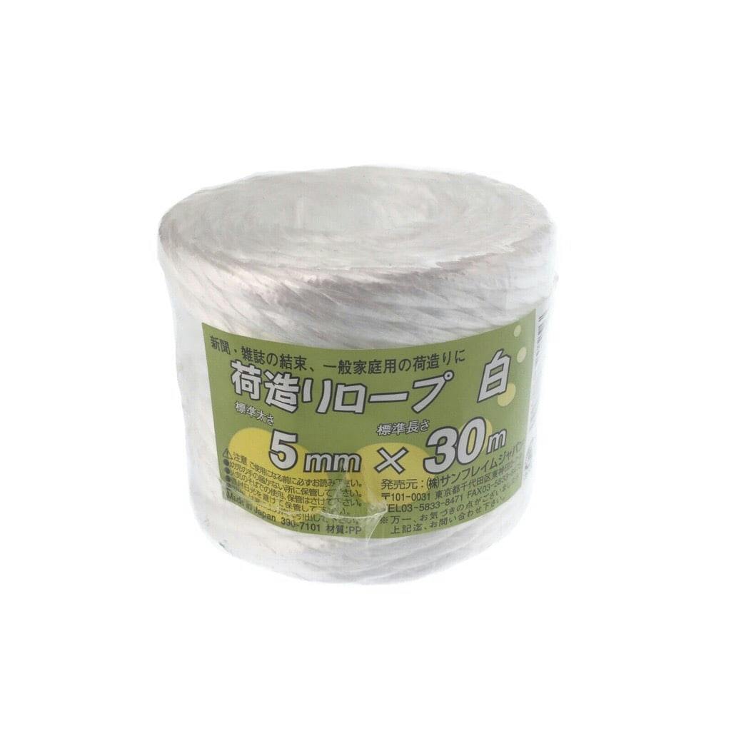 荷造りロープ 白 5mm×30m | 接着・補修・梱包 通販
