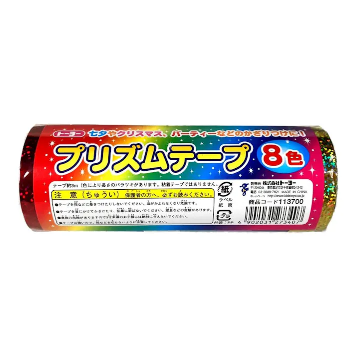 トーヨー プリズムテープ