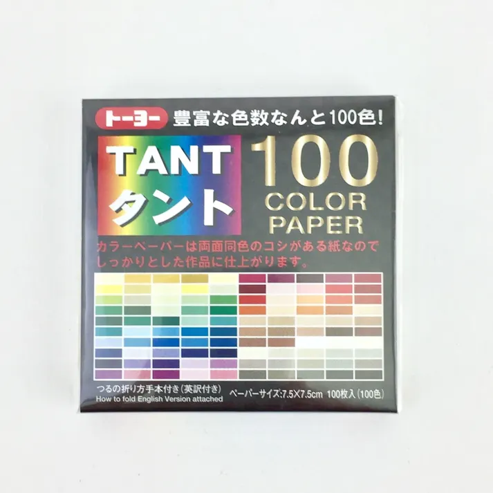 トーヨー タント 100カラー 7.5cm 100枚入り