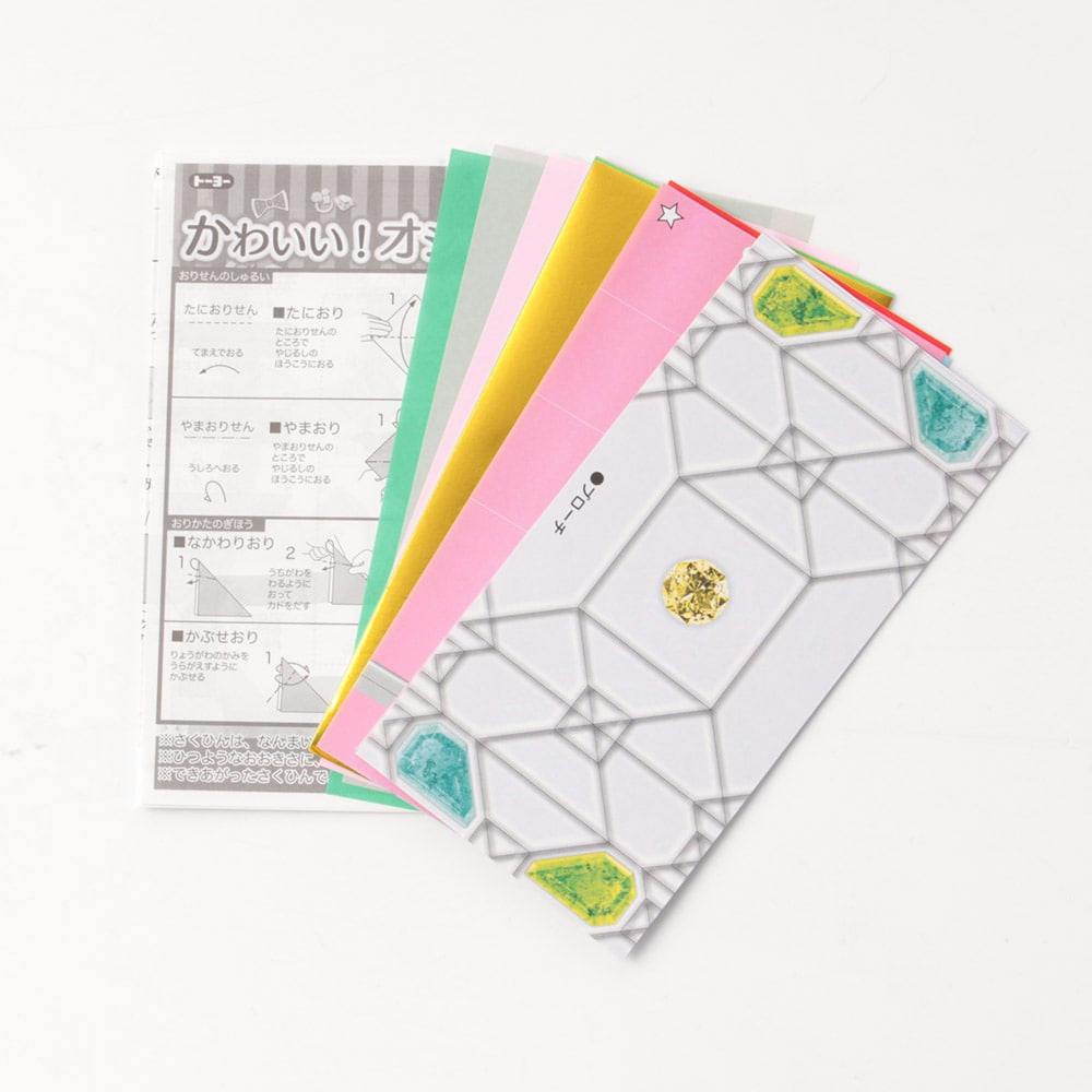 おりがみ本セット売り トーヨー カワイイオシャレおりがみセット(販売終了) | 文房具・事務