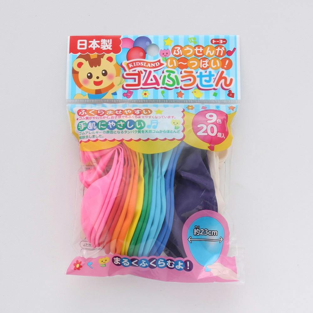トーヨー ゴムふうせん(販売終了) | おもちゃ 通販