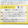 トーヨー 動く図鑑MOVE 危険生物おりがみ 15cm