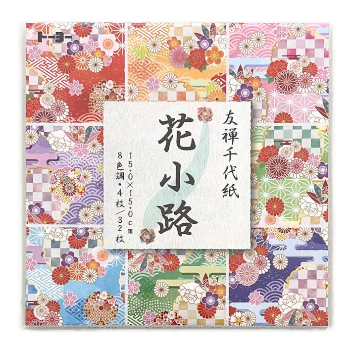トーヨー 友禅千代紙 花小路 15×15cm