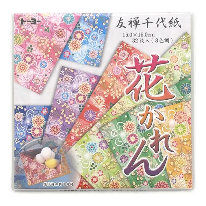 トーヨー 友禅千代紙 花かれん 15×15cm