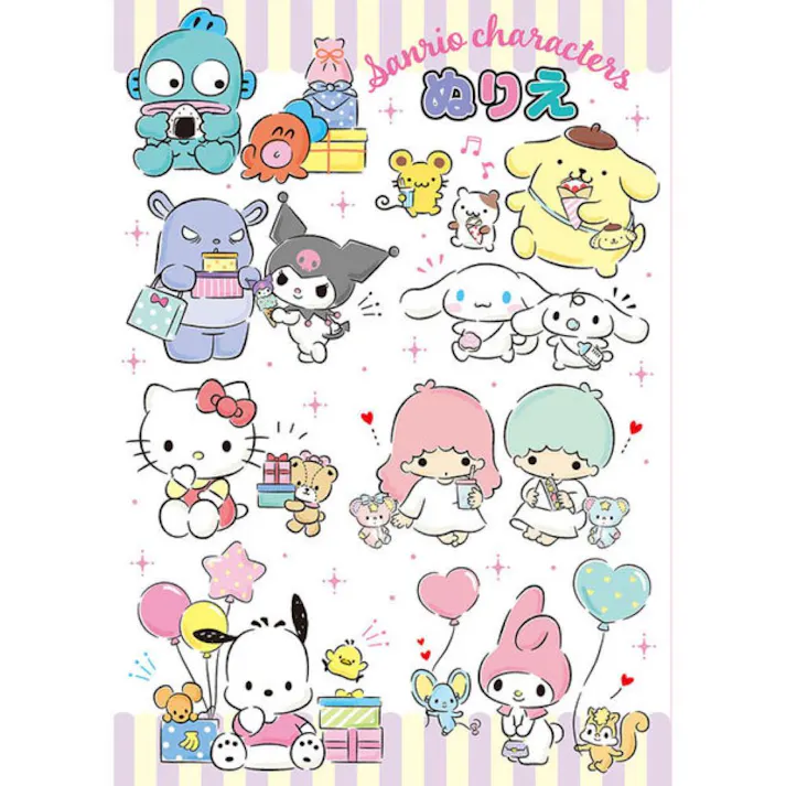 トーヨー ぬりえ B5 サンリオキャラクターズ