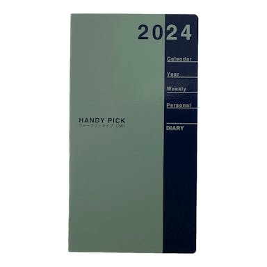 ダイゴー 2024年 No.E1088 手帳 ハンディピックダイアリー S 薄型 見開き2週間 淡ブルー