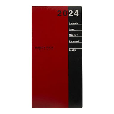 ダイゴー 2024年 No.E1093 手帳 ハンディピックダイアリー L 1ヶ月ブロック 薄型 エンジ
