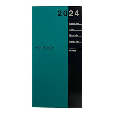 ダイゴー 2024年 No.E1092 手帳 ハンディピックダイアリー L 1ヶ月ブロック 薄型 グリーン