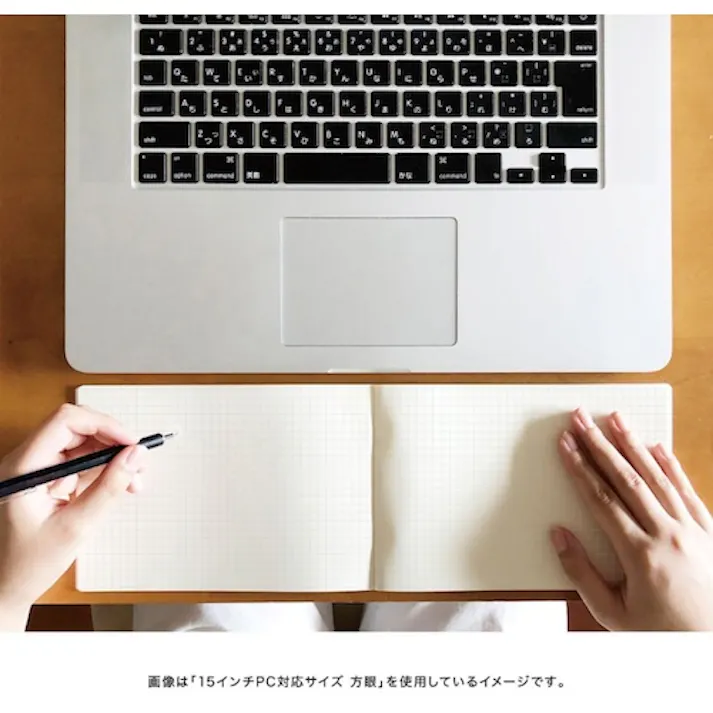 【CAINZ-DASH】ダイゴー isshoni.ノート デスク デイリー PC15インチ対応 ブラック R1725【別送品】