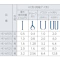 【CAINZ-DASH】東レインターナショナル産資製品課 ラウンドスリング　シライマルチスリング［［Ｒ上］］　ＪＩＳ認証品　ＨＥ　両端アイ形　１．０ｔ　長さ３．０ｍ HE-W010X3.0【別送品】