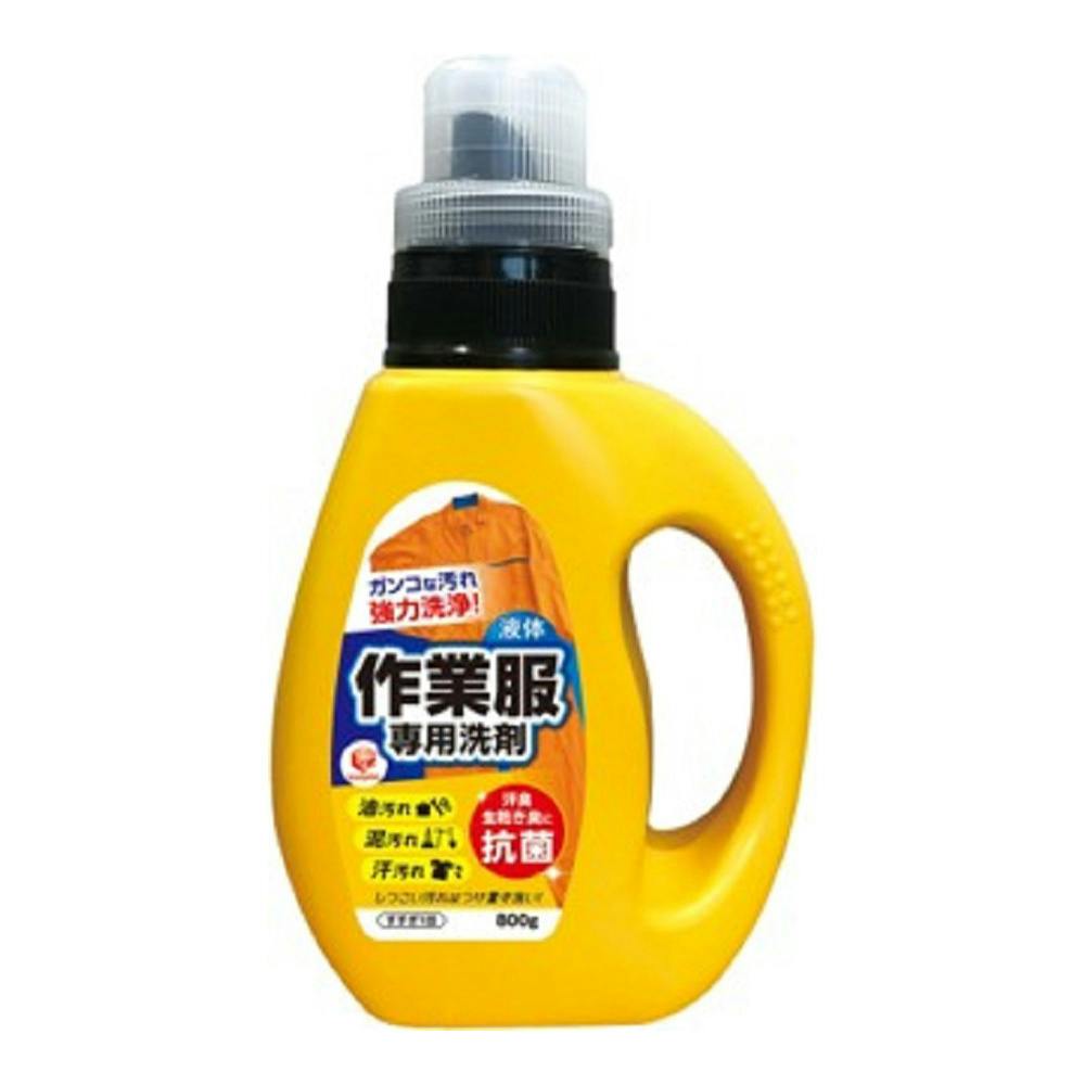 作業服専用液体洗剤 本体 800g 衣料用洗剤