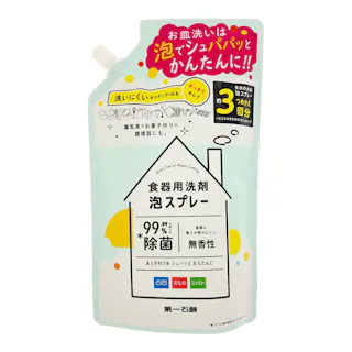 食器用洗剤 泡スプレー 無香性 詰替 750ml