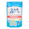 キッチンクラブ セスキ炭酸ソーダ 500g