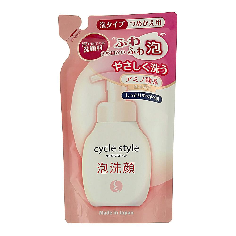 サイクルスタイル 泡洗顔フォーム 詰替用 220ml