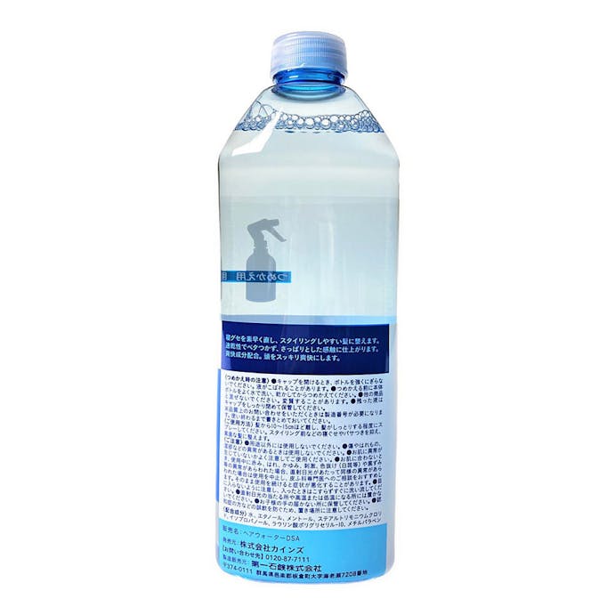 CAINZ メンズヘアーウォーター 詰替 400ml