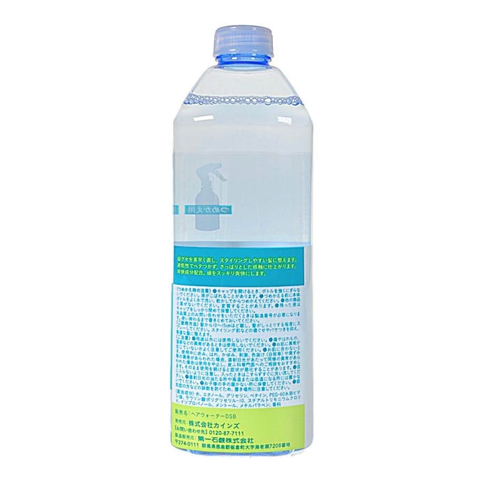 CAINZ へアウォーター 詰替 400ml