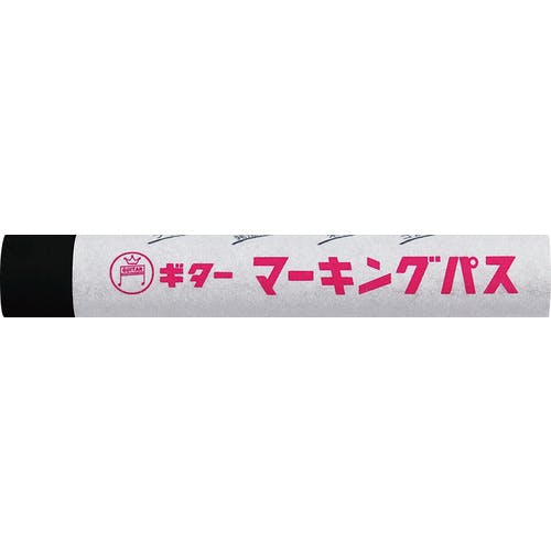 寺西化学工業 ギター マーキングパス 黒 (20本入) PSR-T1 工業用マーカー(工業用マーカー) 寺西化学工業 ギター マーキングパス 黒 (20本入) PSR-T1 工業用マーカー(工業用マーカー)