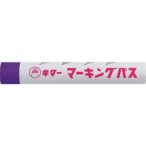 寺西化学工業 ギター マーキングパス 紫 (20本入) PSR-T8 工業用マーカー(工業用マーカー) 寺西化学工業 ギター マーキングパス 紫 (20本入) PSR-T8 工業用マーカー(工業用マーカー)