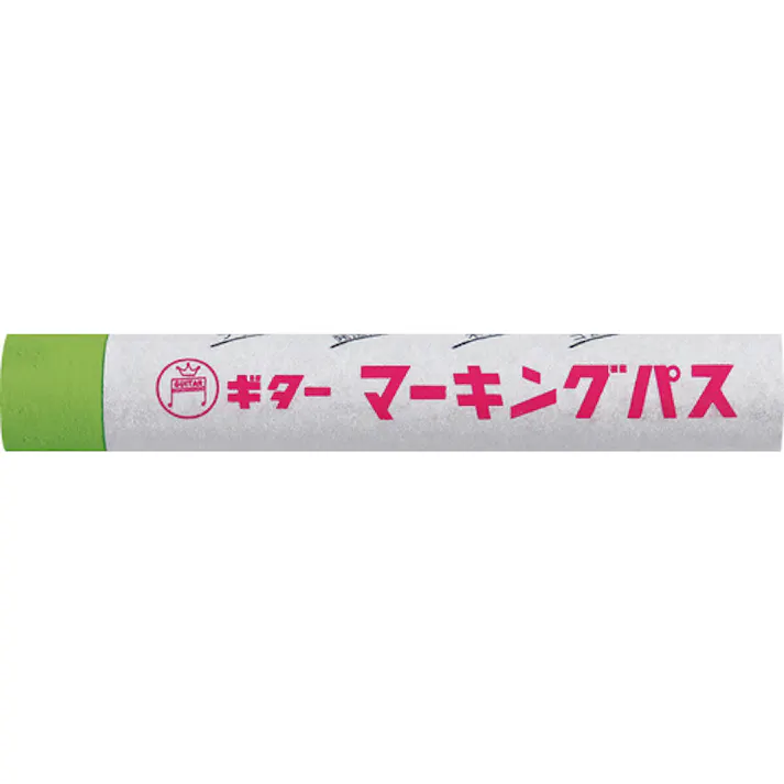 【CAINZ-DASH】寺西化学工業 ギター マーキングパス 黄緑 (20本入) PSR-T9【別送品】