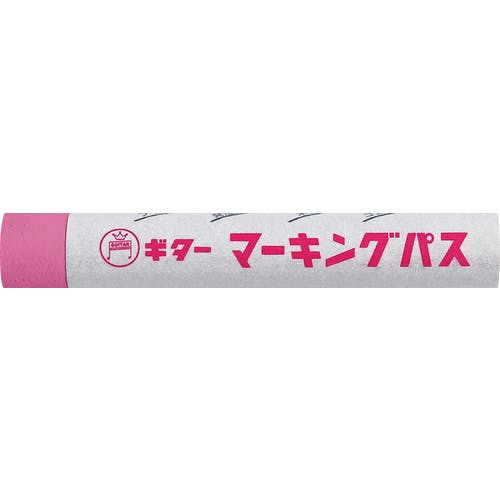 寺西化学工業 ギター マーキングパス 桃 (20本入) PSR-T12 工業用マーカー(工業用マーカー) 寺西化学工業 ギター マーキングパス 桃 (20本入) PSR-T12 工業用マーカー(工業用マーカー)