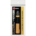 【CAINZ-DASH】寺西化学工業 ギター　便利ホルダー VCMKH-CN【別送品】