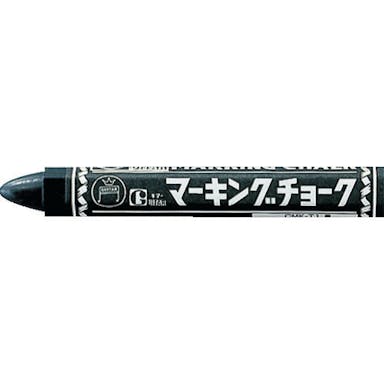 【CAINZ-DASH】寺西化学工業 ギター　マーキングチョーク　　黒　（１０本入） B-CMK-T1【別送品】