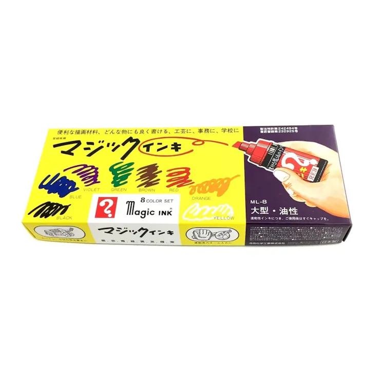寺西 マジツクインキ 大型 8色セット