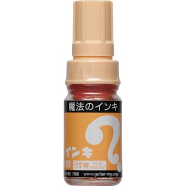 【CAINZ-DASH】寺西化学工業 大型　うす橙 ML-T17【別送品】