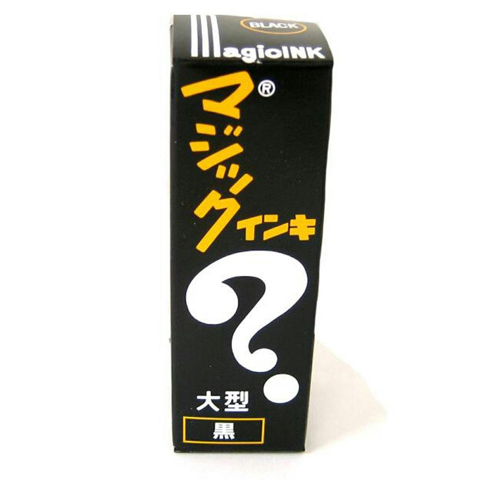 寺西 マジックインキ 大型(黒) | 文房具・事務用品 通販