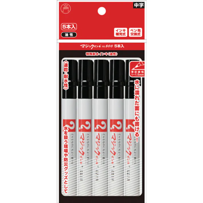 【CAINZ-DASH】寺西化学工業 No.500 5本パック 黒 M500-T1-5P【別送品】
