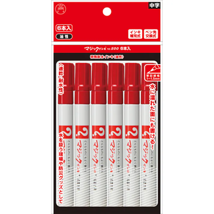 【CAINZ-DASH】寺西化学工業 No.500 6本パック 赤 M500-T2-6P【別送品】